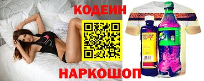 мет Кумертау