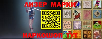 метамфетамин Кулебаки