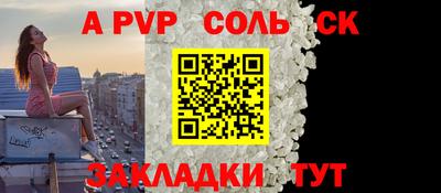 мет Кумертау