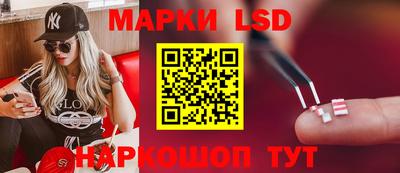 метамфетамин Кулебаки