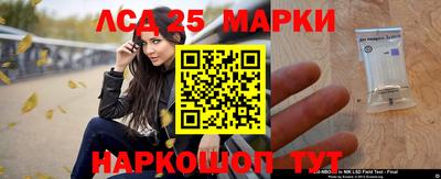 метамфетамин Кулебаки