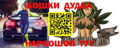 мет Кумертау