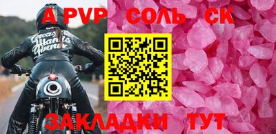 мет Кумертау