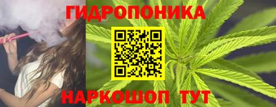 COCAINE Кунгур