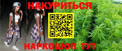 COCAINE Кунгур