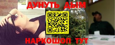 мет Кумертау