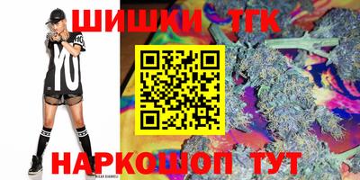 COCAINE Кунгур