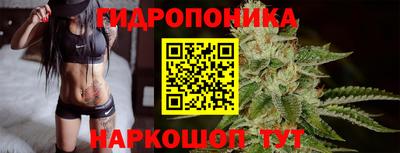 COCAINE Кунгур