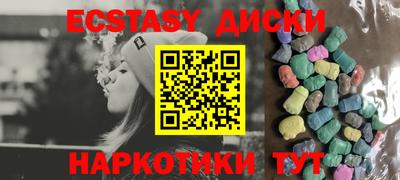 метамфетамин Кулебаки