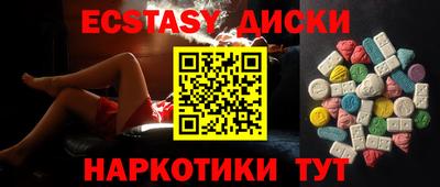 метамфетамин Кулебаки