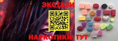 мет Кумертау