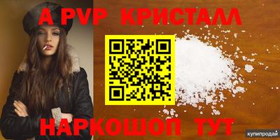 мет Кумертау