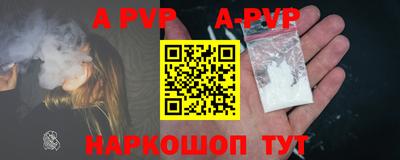 метамфетамин Кулебаки