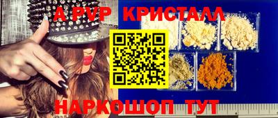мет Кумертау