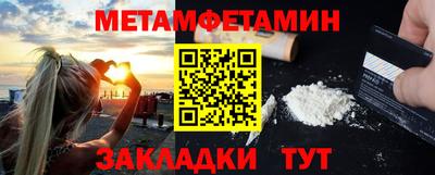 COCAINE Кунгур