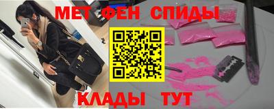 COCAINE Кунгур