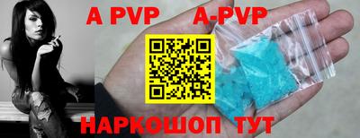 мет Кумертау