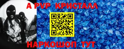 COCAINE Кунгур