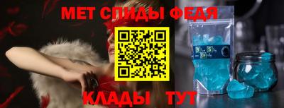 мет Кумертау