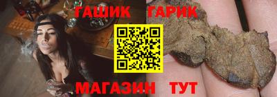 метамфетамин Кулебаки