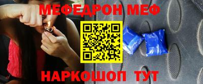 COCAINE Кунгур