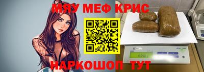 мет Кумертау