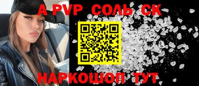 мет Кумертау